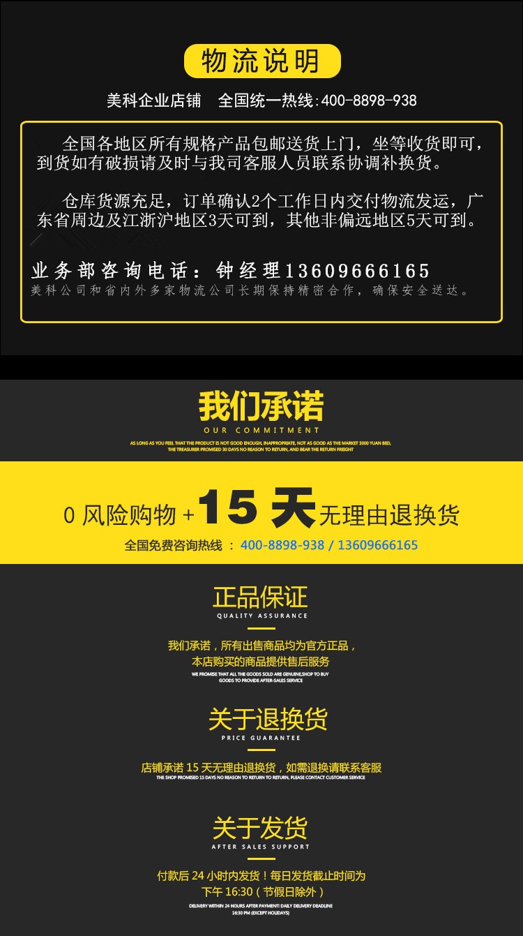 221629572202.jpg 191804296711.jpg